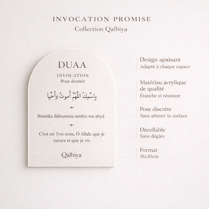 Sticker Duaa Essentiel – Se protéger au quotidien